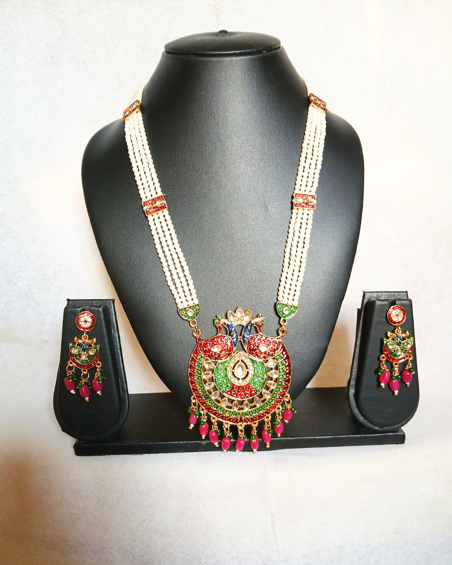 Long Peacock Necklace